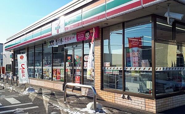 detached 北海道河東郡音更町柳町仲区18-22
地図を見る