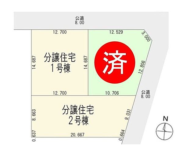 detached 北海道河東郡音更町柳町仲区18-22
地図を見る