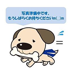 北海道帯広市西二十条南４丁目33-16