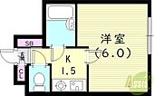 西宮市甲子園口2丁目 3階建 築40年のイメージ