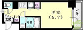 西宮市六湛寺町 10階建 築16年のイメージ