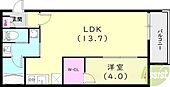 西宮市甲東園２丁目 3階建 新築のイメージ