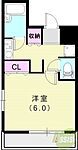 尼崎市武庫之荘4丁目 3階建 築31年のイメージ