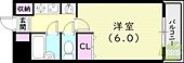 尼崎市南塚口町8丁目 3階建 築36年のイメージ