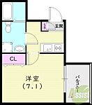 尼崎市南塚口町5丁目 3階建 築7年のイメージ