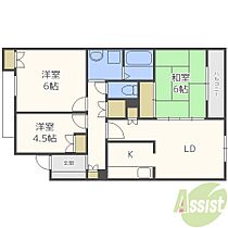 間取り：228056632953