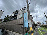 ジェムコート 2階 築27年8ヶ月の賃貸物件