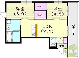 間取り：228056971613