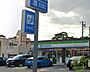 周辺：ファミリーマート西宮獅子ヶ口店 106m
