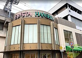 ｃｅｒｎｅ西宮  ｜ 兵庫県西宮市松原町（賃貸アパート1LDK・3階・41.28㎡） その13