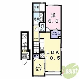 クラージュ宝塚 2階/-