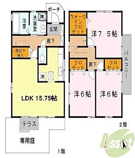 間取り：228058977701