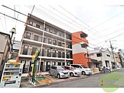 アルカディアマーユ 3階 築43年1ヶ月の賃貸物件