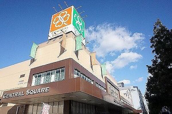 ライフ　セントラルスクエア西宮原 ■駐車場230台■営業時間9:00～24:00 1Fのみ（2Fは22:00閉店）■御堂筋線「新大阪駅」北改札を出て4番出口より北西へ徒歩約10分 1940m