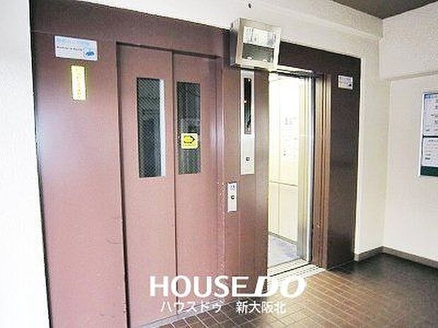 ■エレベーターが2基あるので待ち時間が少なく移動することができます！■防犯カメラ付きなのでセキュリティー面でも安心です◎