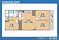 千里スカイハイツ10階2,398万円