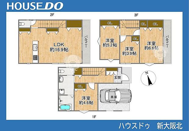 ■2階にLDKがあり、リビング階段なのでご家族がコミュニケーションを取りやすい間取りです♪