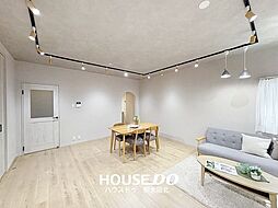 東急ドエル・アルス津雲台 4LDKのリビング/ダイニング