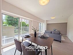 ユアサハイム新高