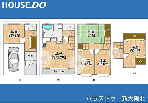 間取り：327001542366