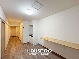 第二サニーハイツ