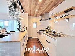 公社山田西第3次団地A3棟