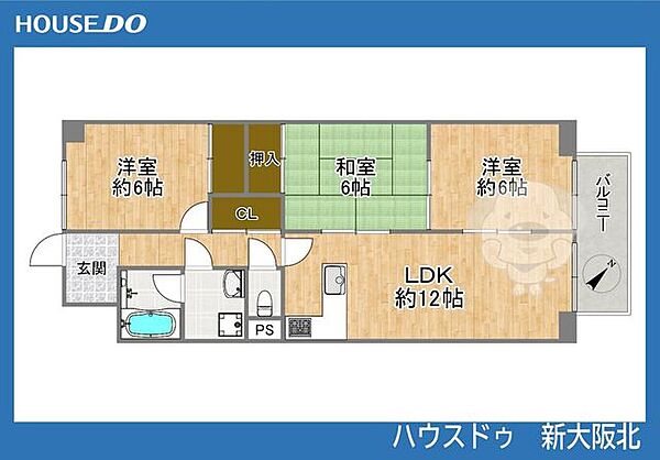 間取り：327001653968