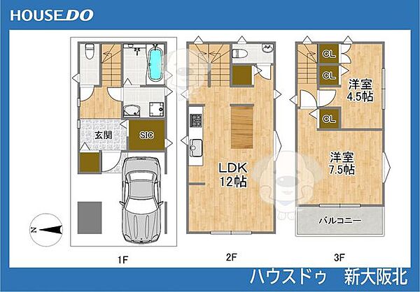 間取り：328000570694