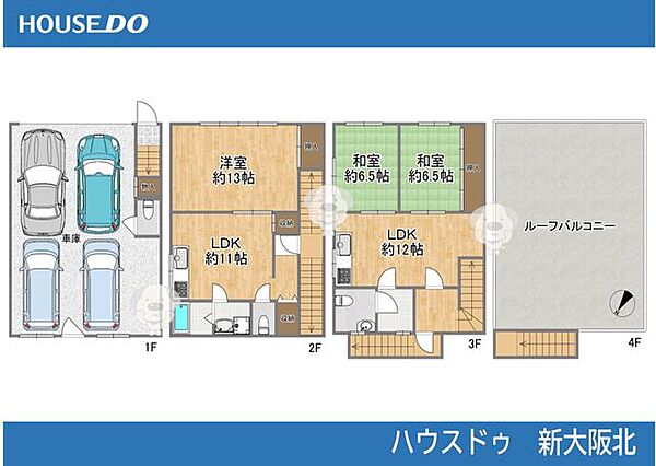 間取り：327002995715