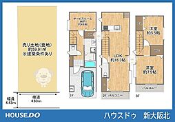 大阪府八尾市東久宝寺１丁目