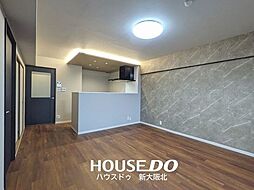 プライムハイツ新大阪