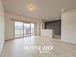 グランコート西中島