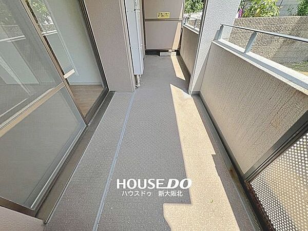 ■陽当り・通風良好のゆとりのあるバルコニー！■テーブルや観葉植物等を置けばまた違った空間に大変身します！