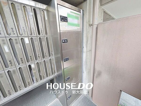 ■留守の時でも荷物を受け取れる24時間対応の便利な宅配ボックス完備！