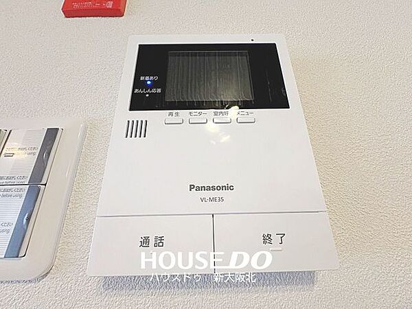 ■玄関の奥行きを生かして、3枚扉分のローシューズボックスです！
