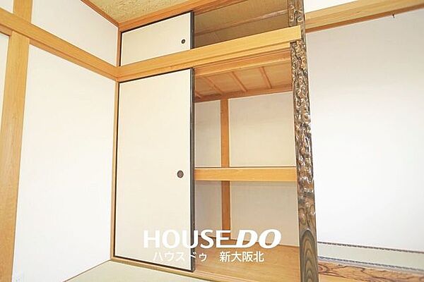 ■押し入れは奥行きがあるので、季節ものの家電や寝具もスッキリと収納できます！