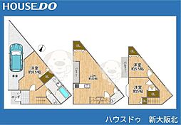 吹田市藤が丘町　中古戸建