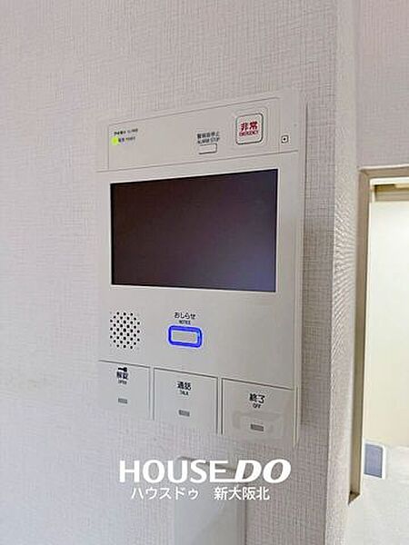 ■モニター付きインターホンは来客が誰かを確認してから応答できるので、一人暮らしや高齢者・小さな子どもがいるご家庭でも安心です！