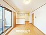 リビング/ダイニング：■自然の光が入る温かいリビング♪■ポカポカの室内で、安らぎのひと時を演出します！