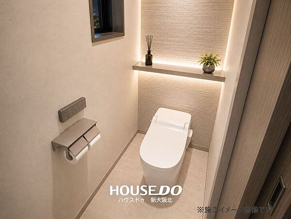 ■トイレのイメージ画像です♪