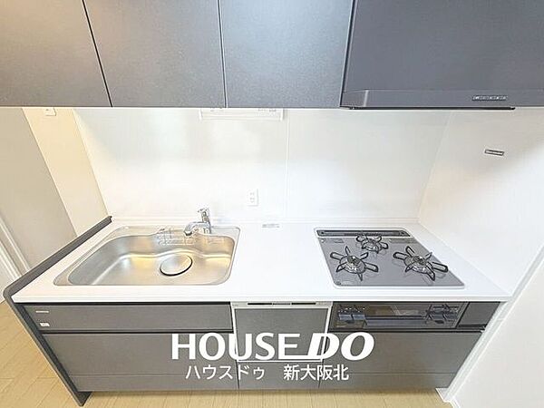 キッチンを拡大表示