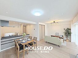 豊中北コーポラス
