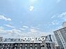 その他：■バルコニーからの眺望です！■11階のお部屋なので、目の前を遮る建物がなく遠くの景色を見ることができます♪