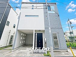 大阪府豊中市庄内宝町２丁目