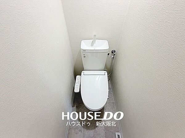 ■嬉しいウォシュレット機能付きトイレ！■トイレットペーパー使う量が減らせるので、節約になるとともにデリケートなお肌にも優しい機能です！