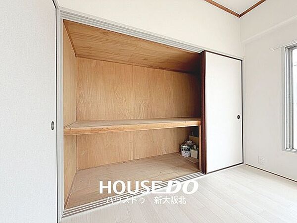 ■押し入れは奥行きがあるので、季節ものの家電や寝具もスッキリと収納できます！