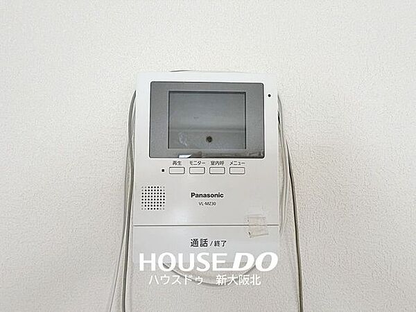■モニター付きインターホンは来客が誰かを確認してから応答できるので、一人暮らしや高齢者・小さな子どもがいるご家庭でも安心です！