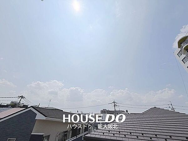 ■バルコニーからの眺望です！■南向きで陽当り良好！■毎日のお洗濯も快適です♪