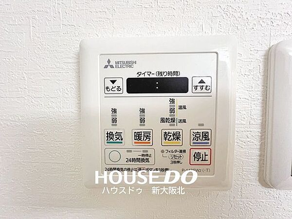 ■外で干すことができない雨の日や花粉の季節でも、安心して洗濯物が乾かせます！