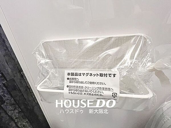 ■浴室内はマグネット使用になっております！お掃除がしやすくカビ予防になります◎